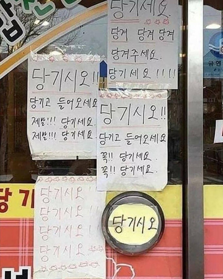 톤디스튜디오 이미지