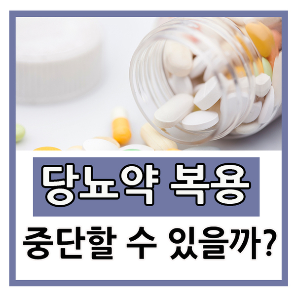 주식회사 우노헬스케어 이미지