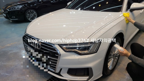 세남자의광택 이미지