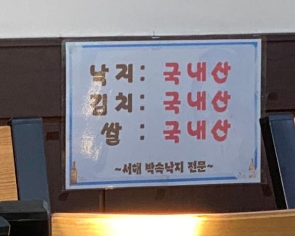 희래성 이미지