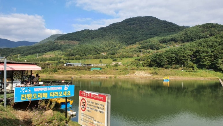 청도전동바이크 이미지