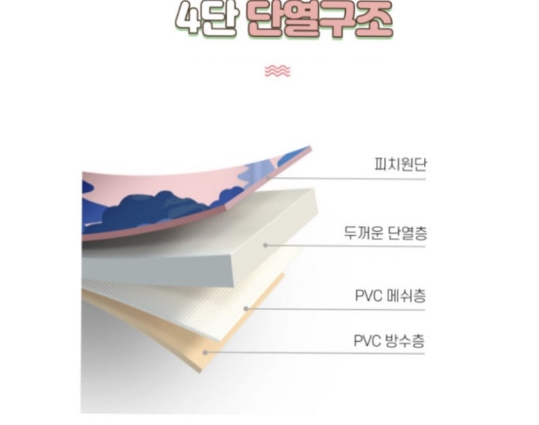 정인컴 이미지