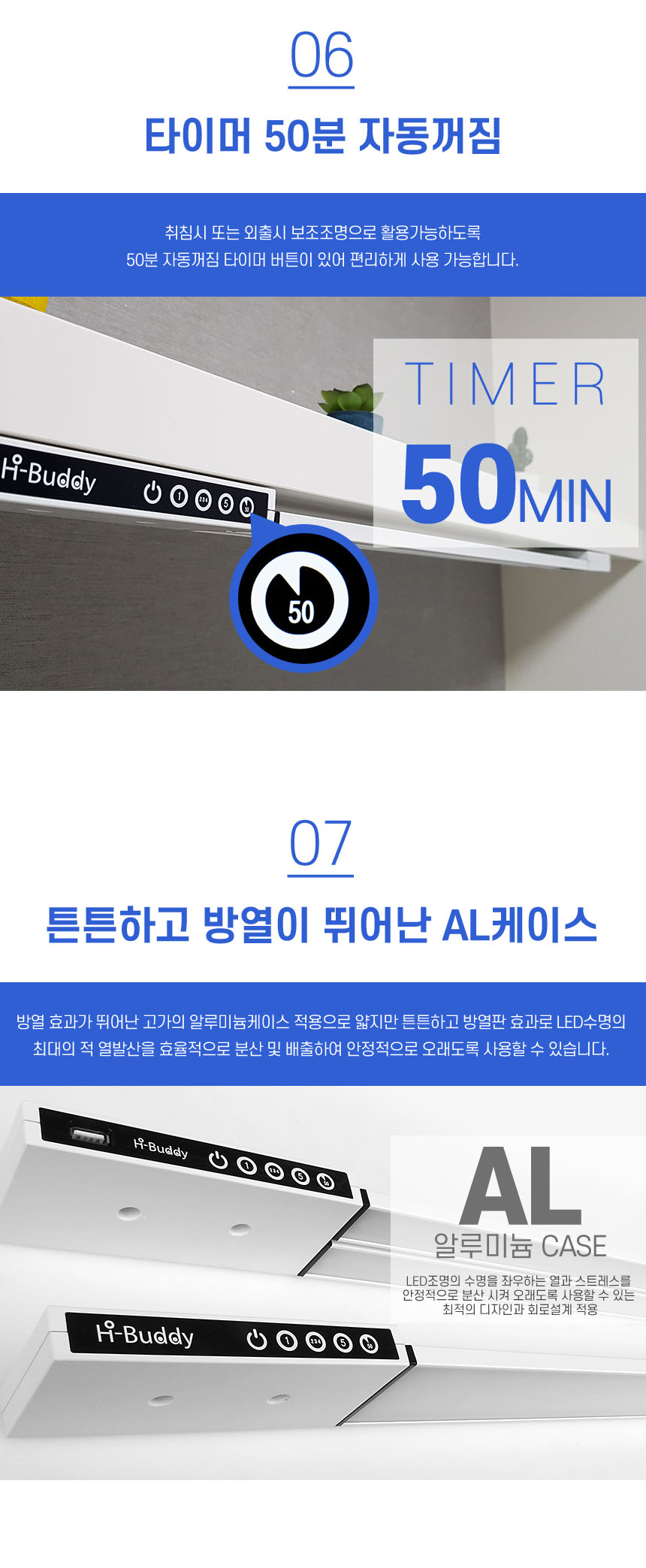 하이버디 이미지