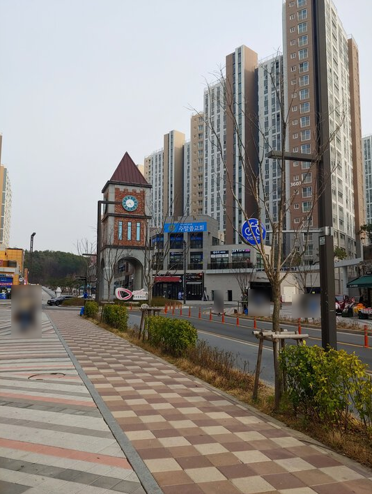 반도세탁소 이미지