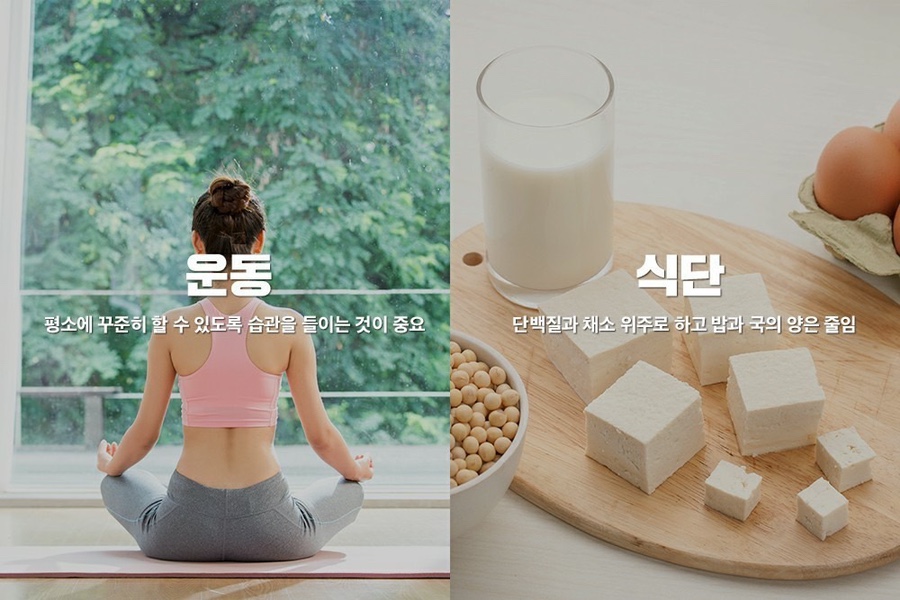점핑타임 이미지