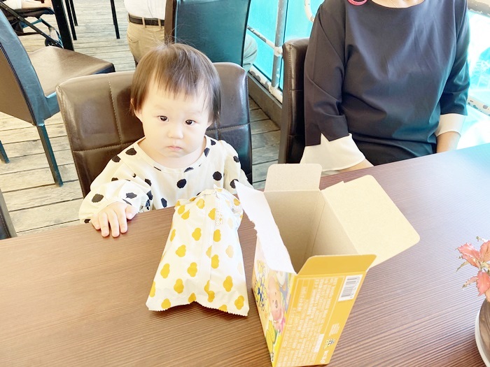 지온숲 이미지