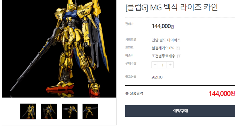 카인클럽 이미지