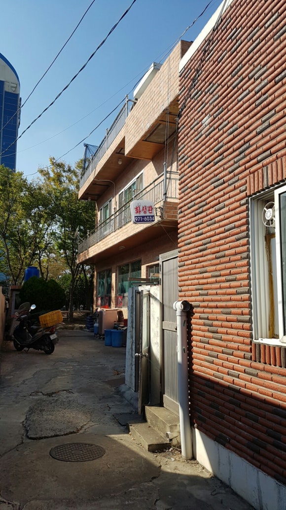 화성관 이미지