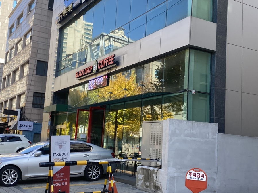 플로정아 이미지