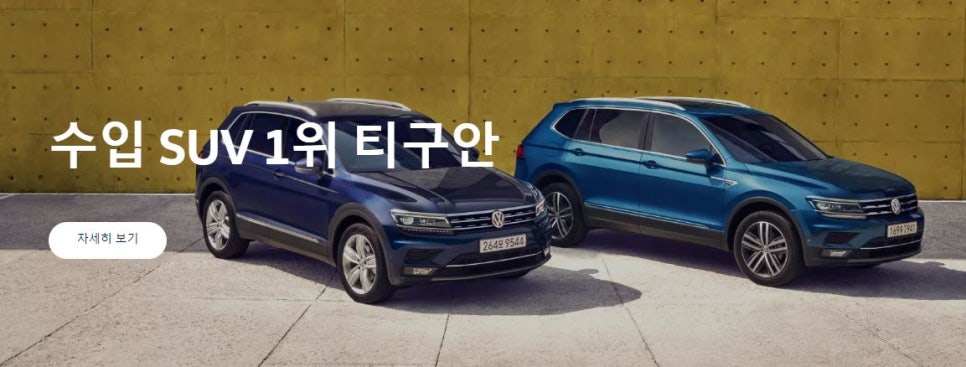 마이스터모터스강북미아 이미지
