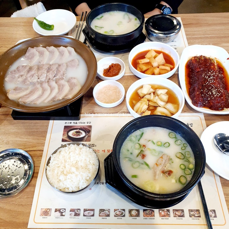 다복해장국 이미지
