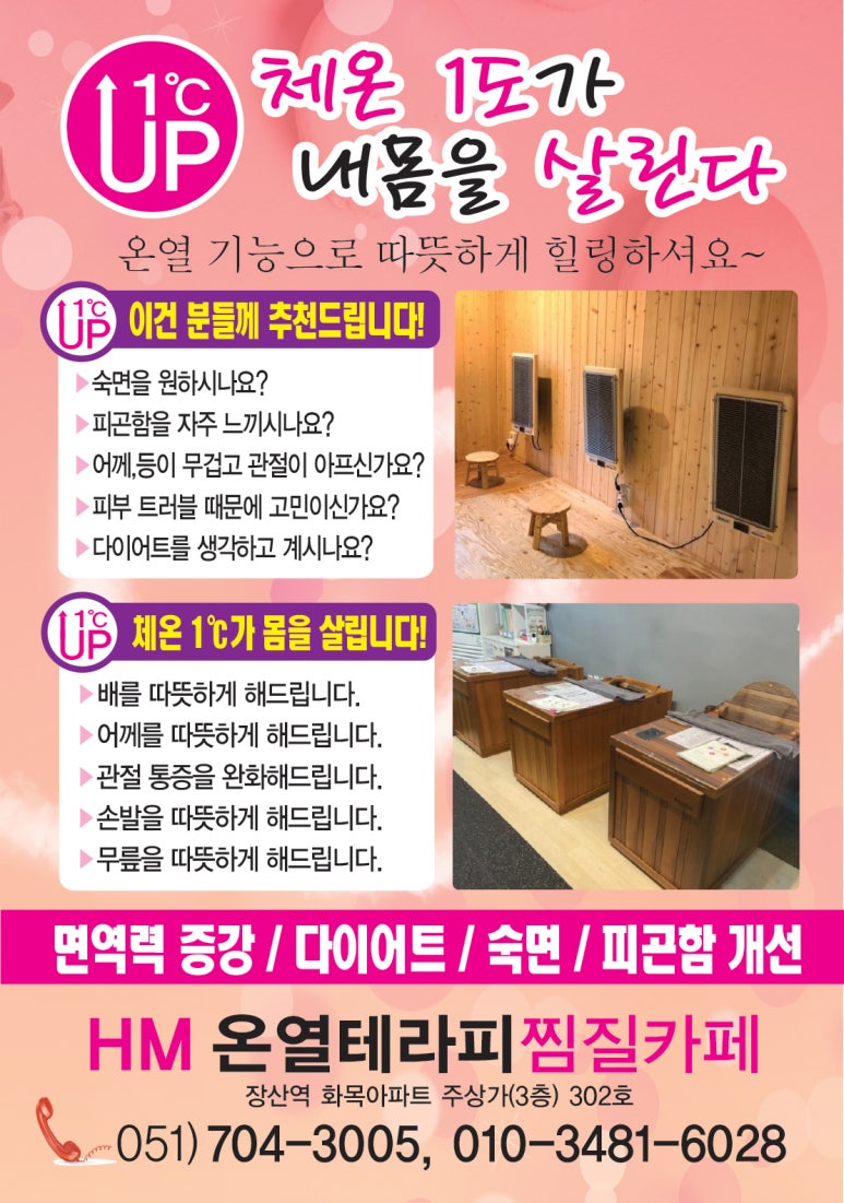 비즈디자인 이미지