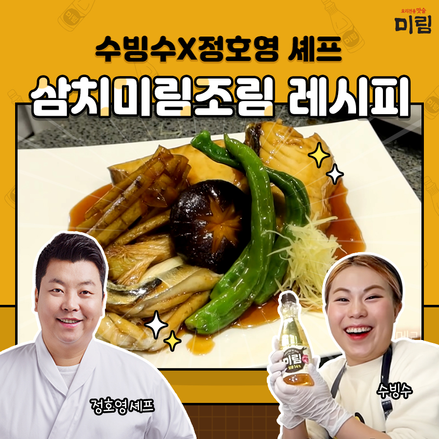 미림광고 이미지