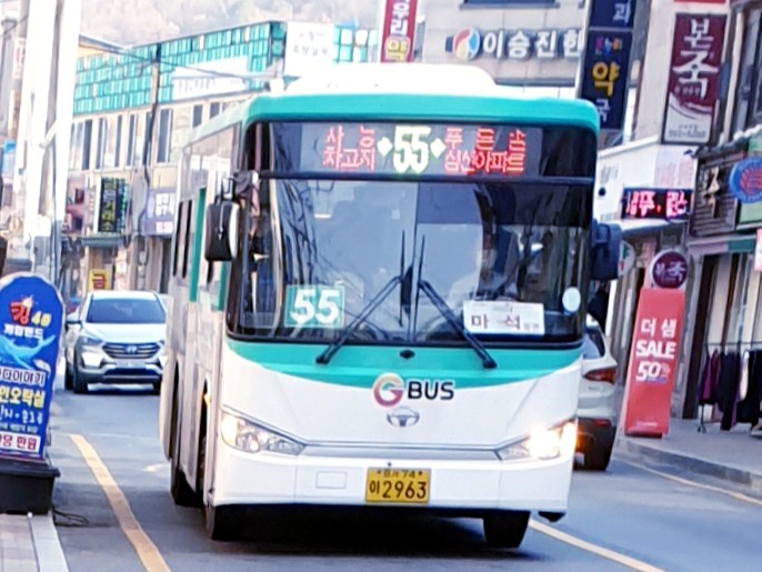 삼신주유소 이미지