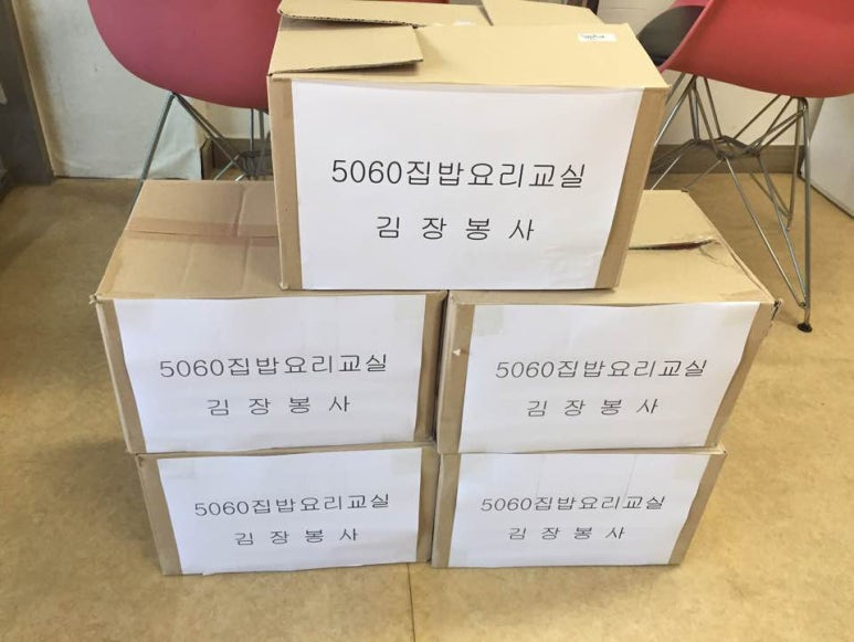 이천직업전문학교 이미지