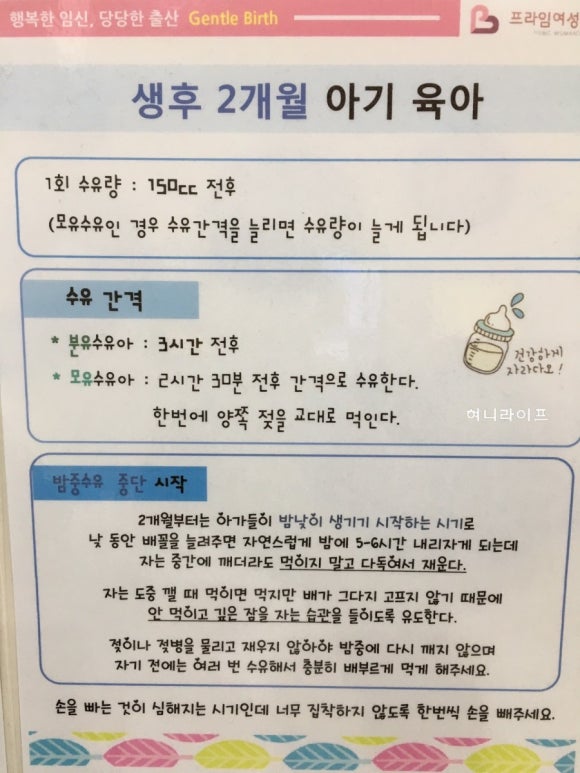 온_텀 이미지