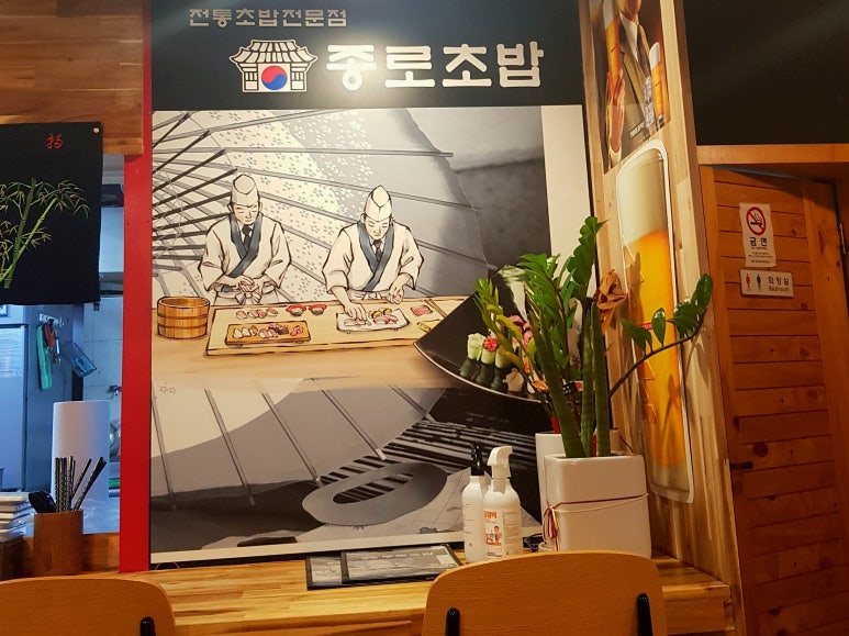 타기요푸드 이미지