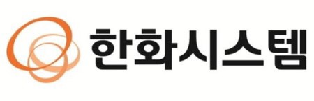 한화시스템(주) ICT부문 이미지