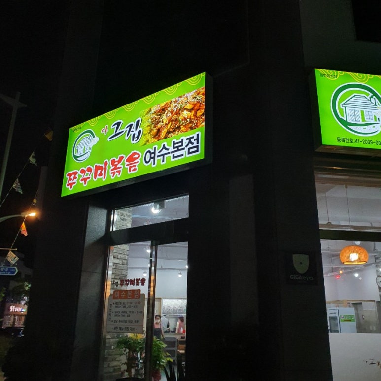 아라zzang 이미지