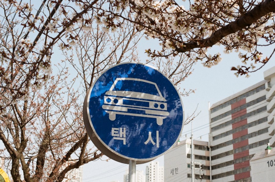 코닥군산 이미지