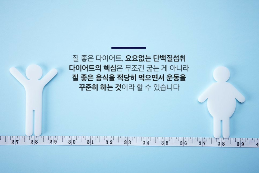 점핑타임 이미지