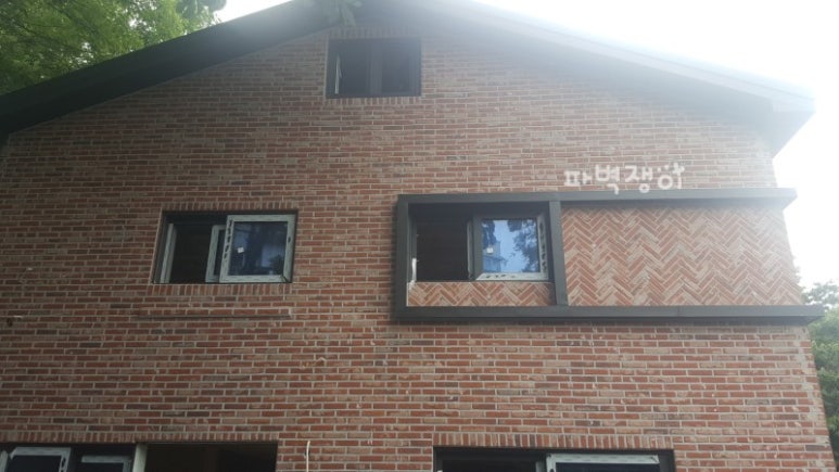 시공쟁이 이미지