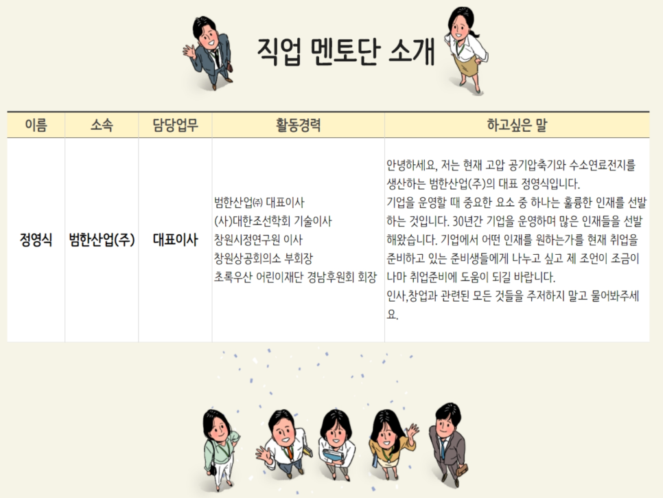김수진헤어샵 이미지