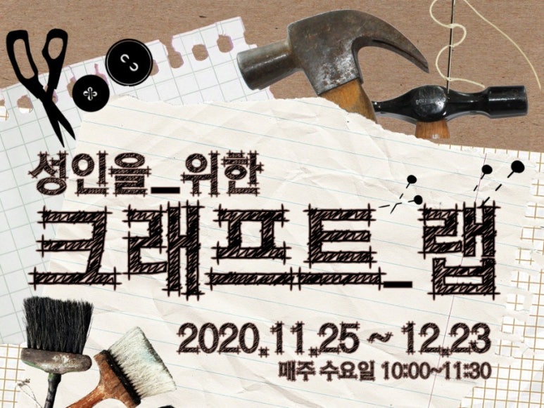기프트마을 이미지