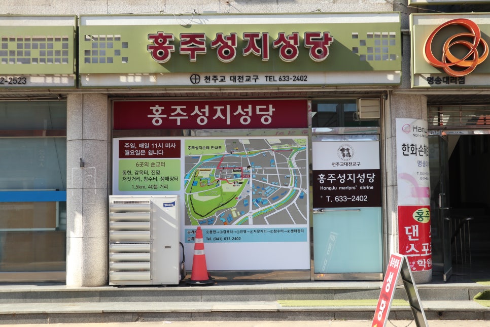 홍주갤러리 이미지