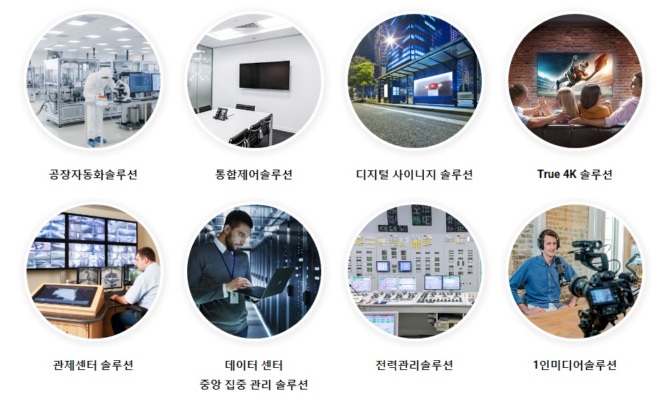 더베이스캠프 이미지