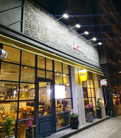 이상돈돈까스 이미지