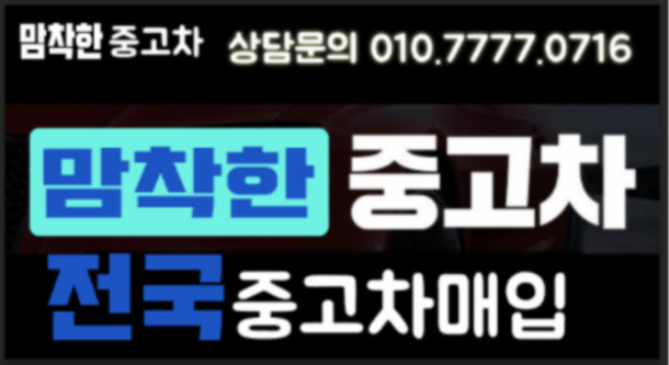 연제상사 이미지