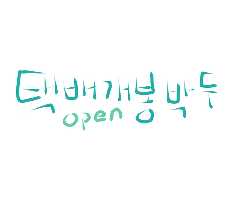 청정태안식품 이미지