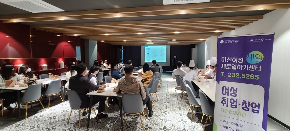 (주)새일산업 이미지