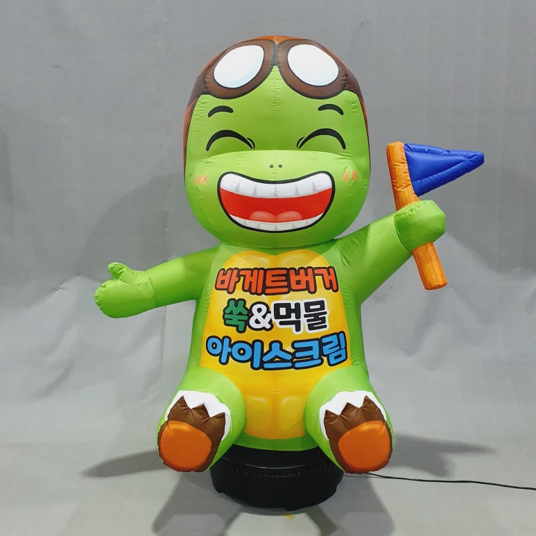 에어바이블주 이미지