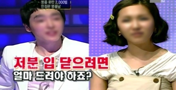 장끼전 이미지