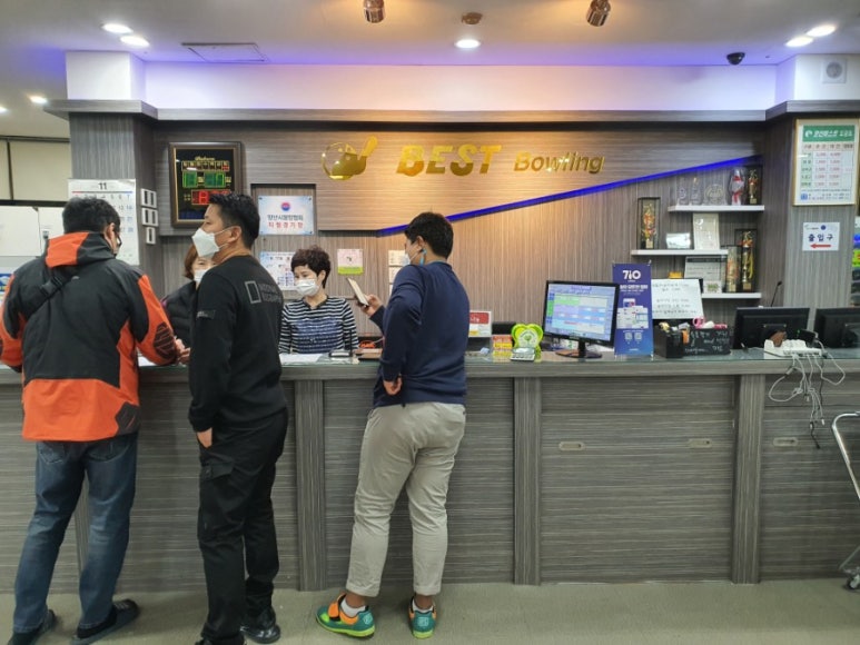 양산베스트볼링장 이미지