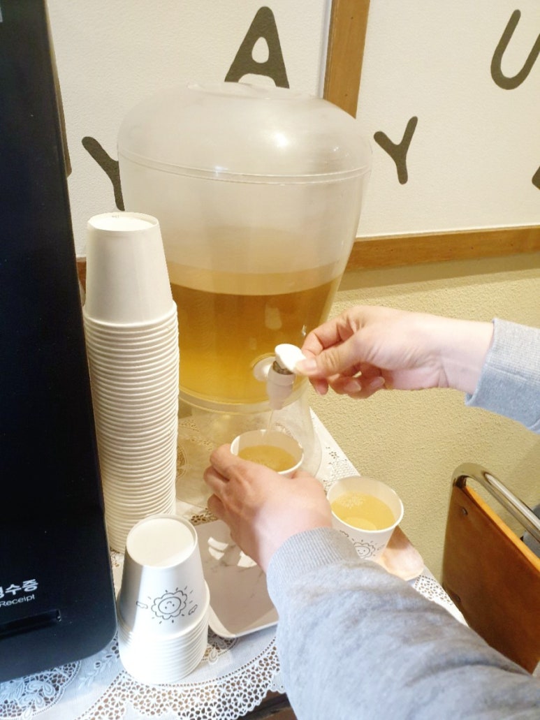 유부야2 이미지