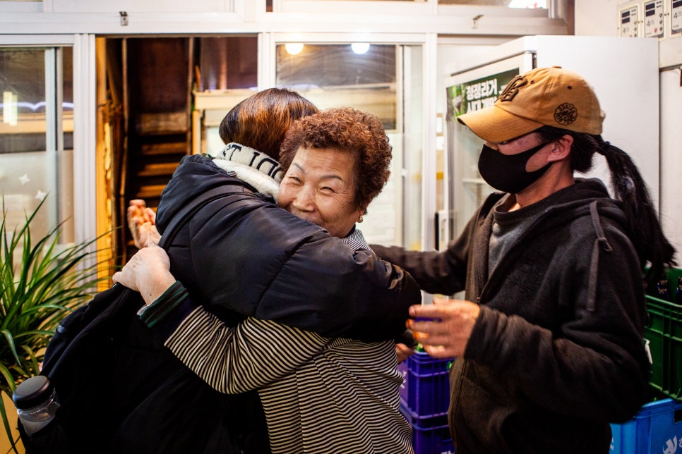 거인포차 이미지