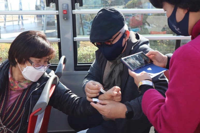 부산시티투어 협동조합 이미지