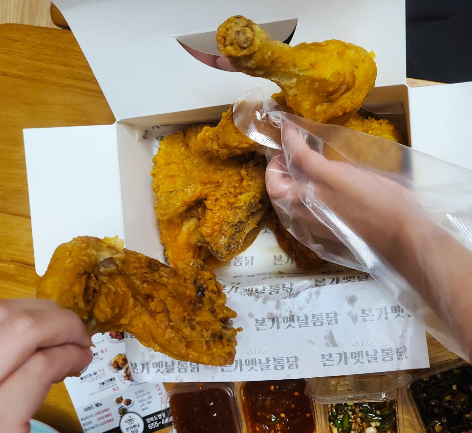 본가옛날통닭 이미지