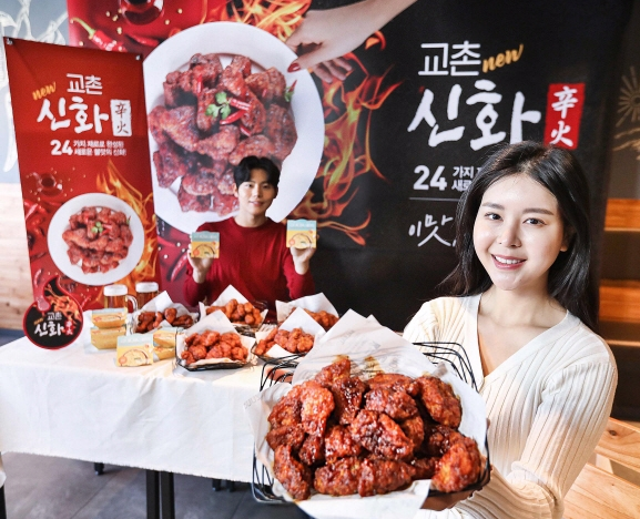 사람에프앤비 이미지