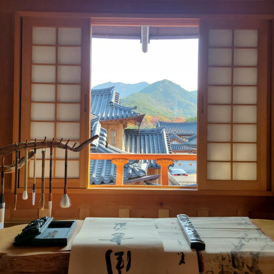 자함헌 이미지