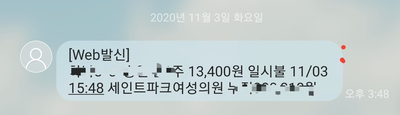 세인트파크산부인과의원 이미지