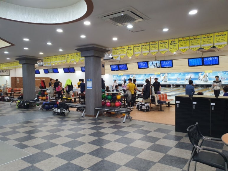 양산베스트볼링장 이미지