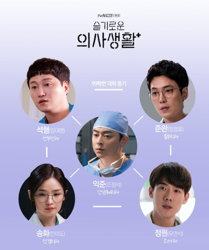 고운생활 이미지