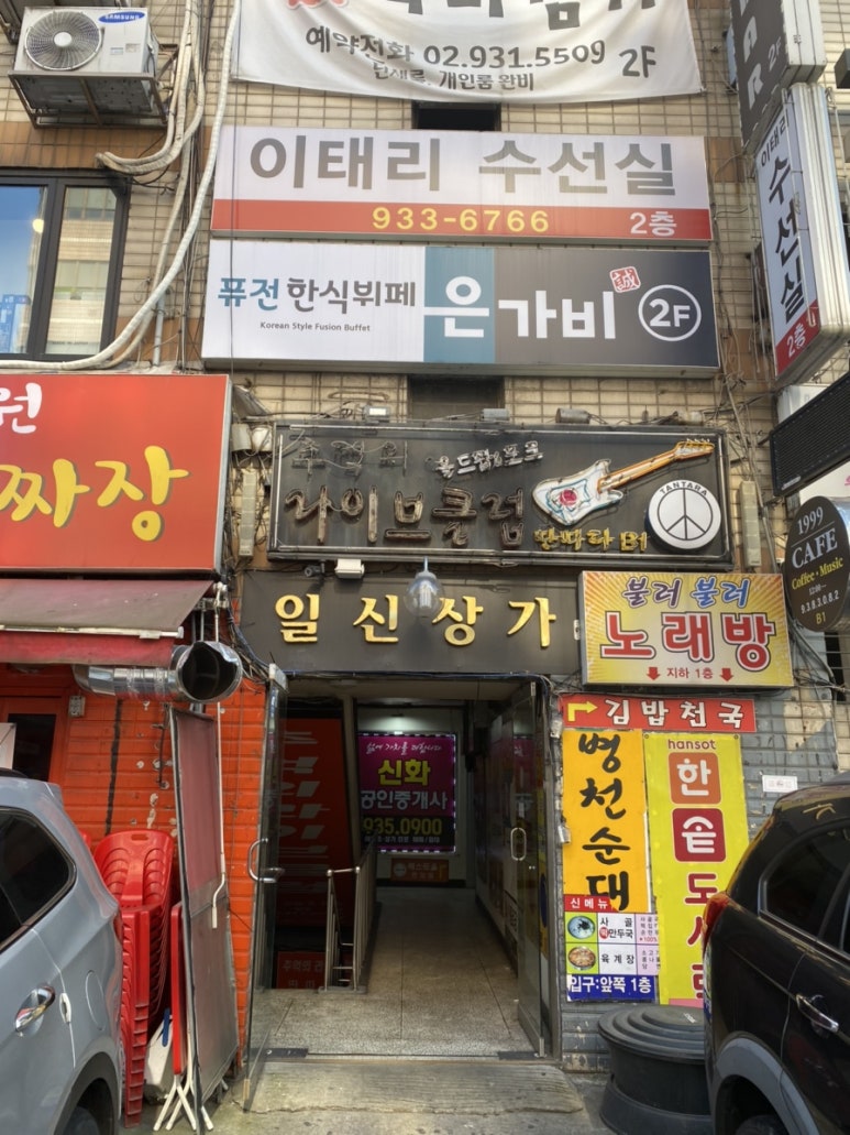 네일케이(Nail K) 이미지