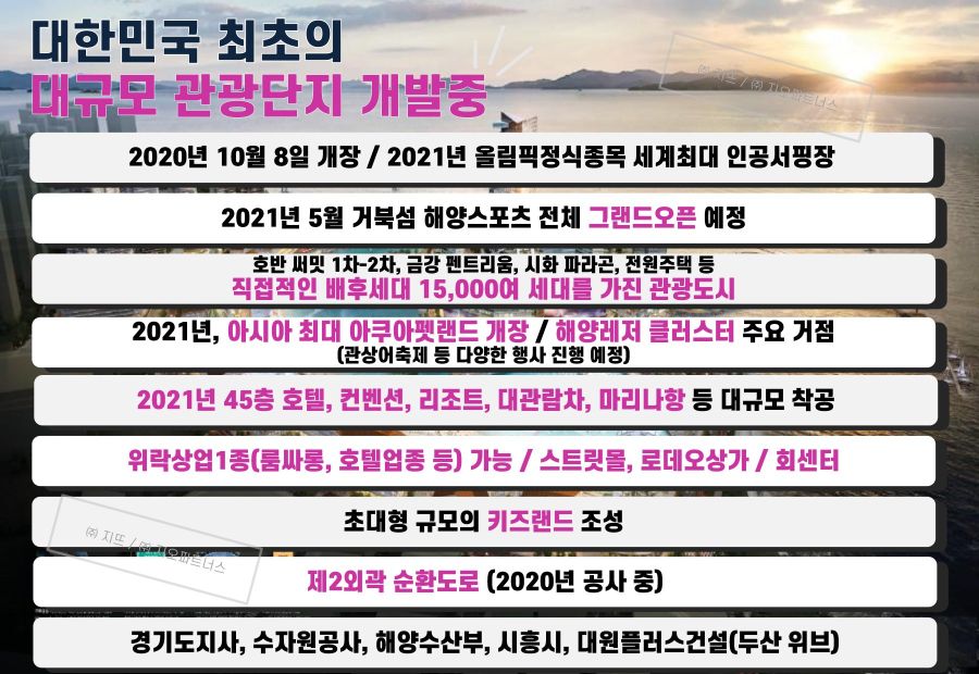 우리지뜨 이미지