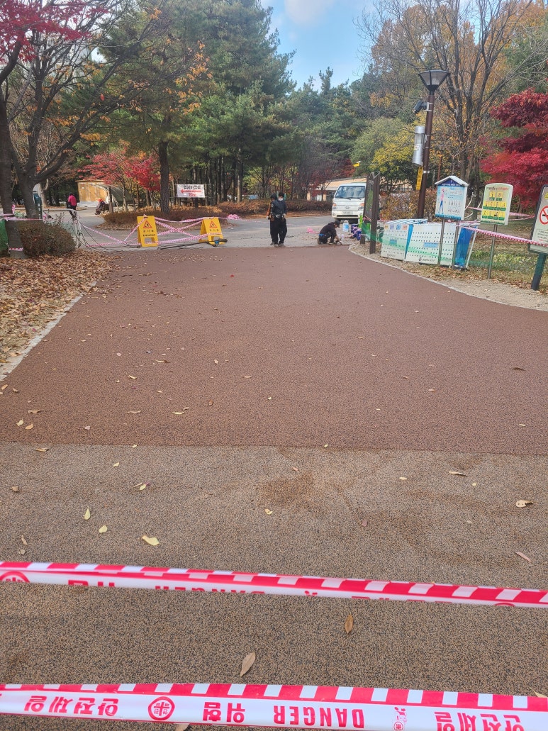 가온건설 이미지