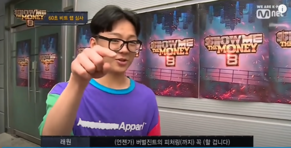 래원컨셉 이미지